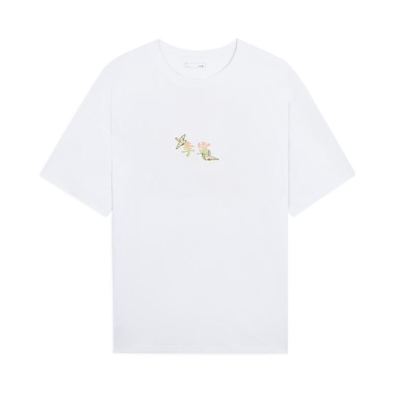 Li-Ning Floral Graphic T-shirt 'White' AHSS755-1 - 1