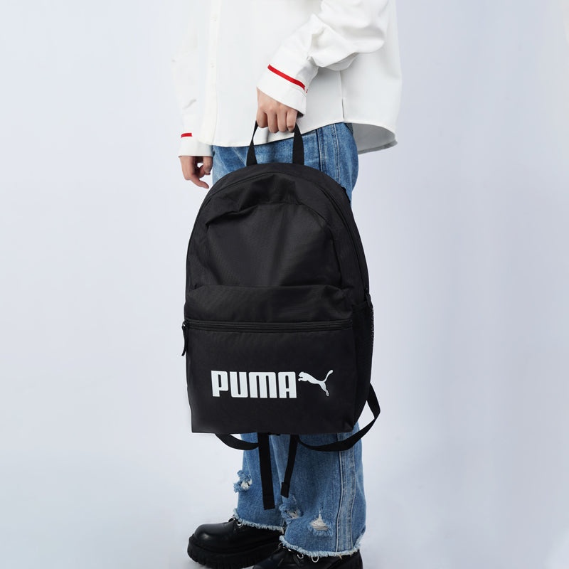PUMA Phase Backpack No. 2 'Black White' 077482-01 - 4