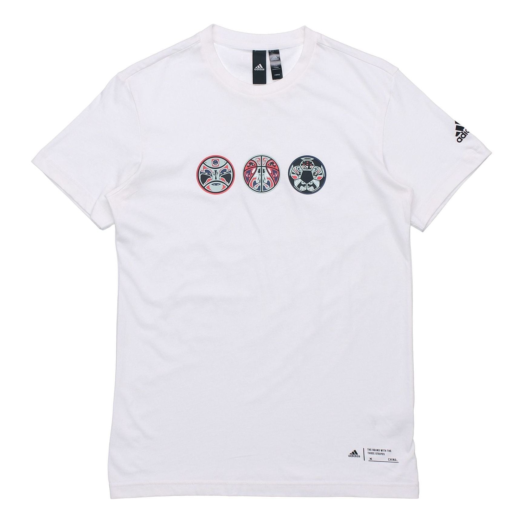 adidas adidas GFX T CHINA Short sleeve Tee Men White FT2849 REVERSIBLE