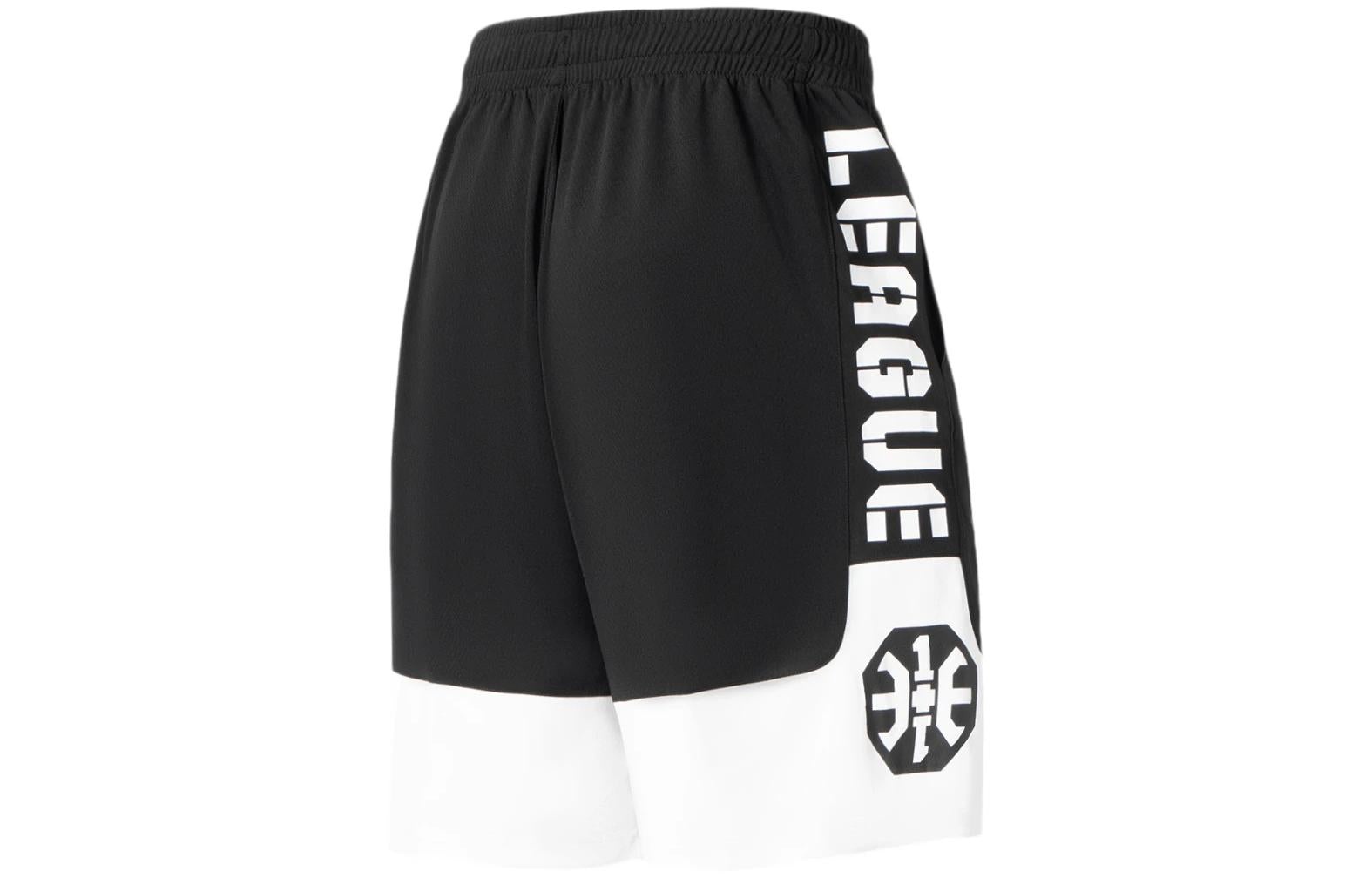Li-Ning BadFive Logo Basketball Shorts 'Black White' AAPS031-1 - 2