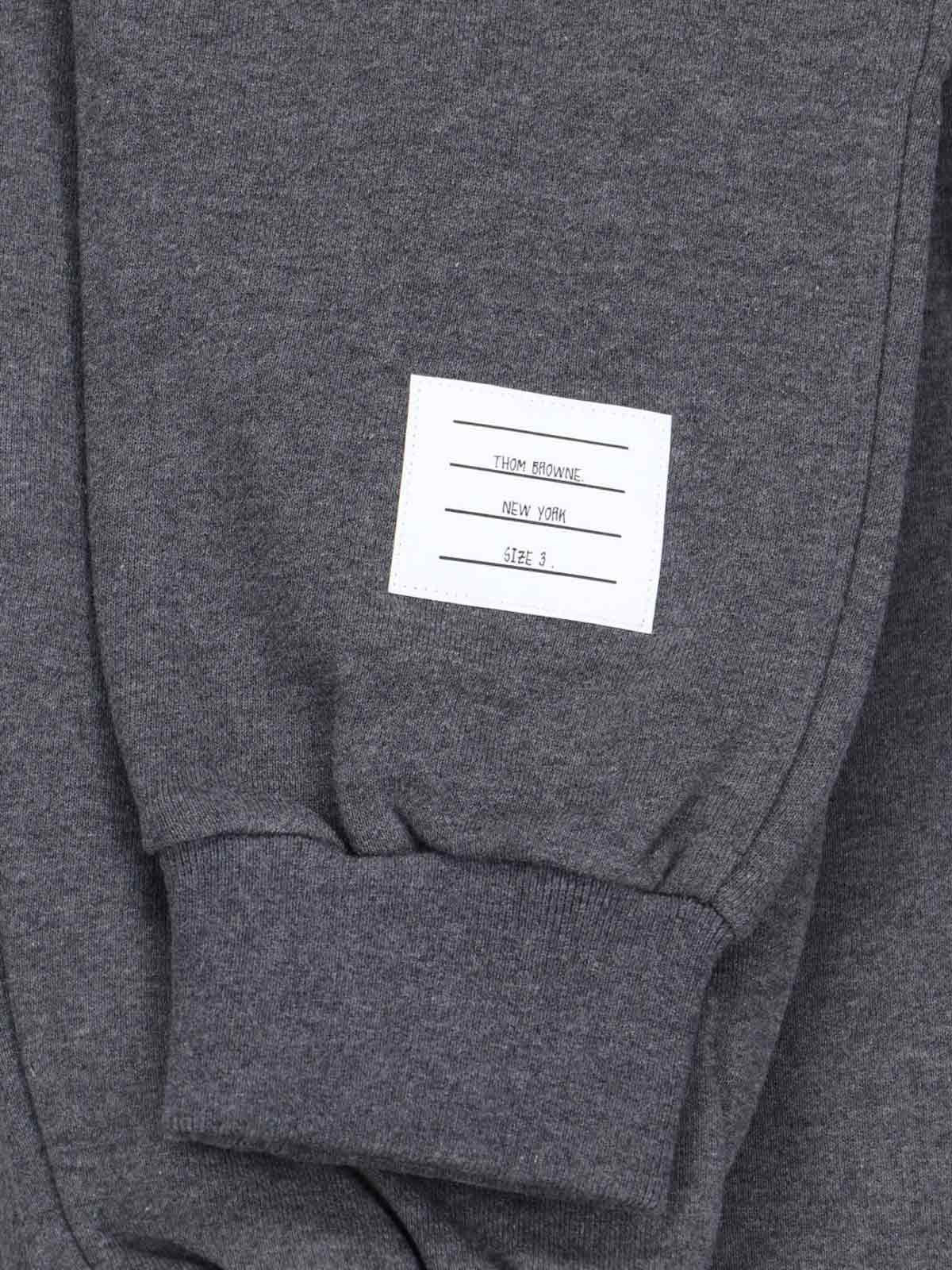 '4-BAR' TRACK PANTS - 5