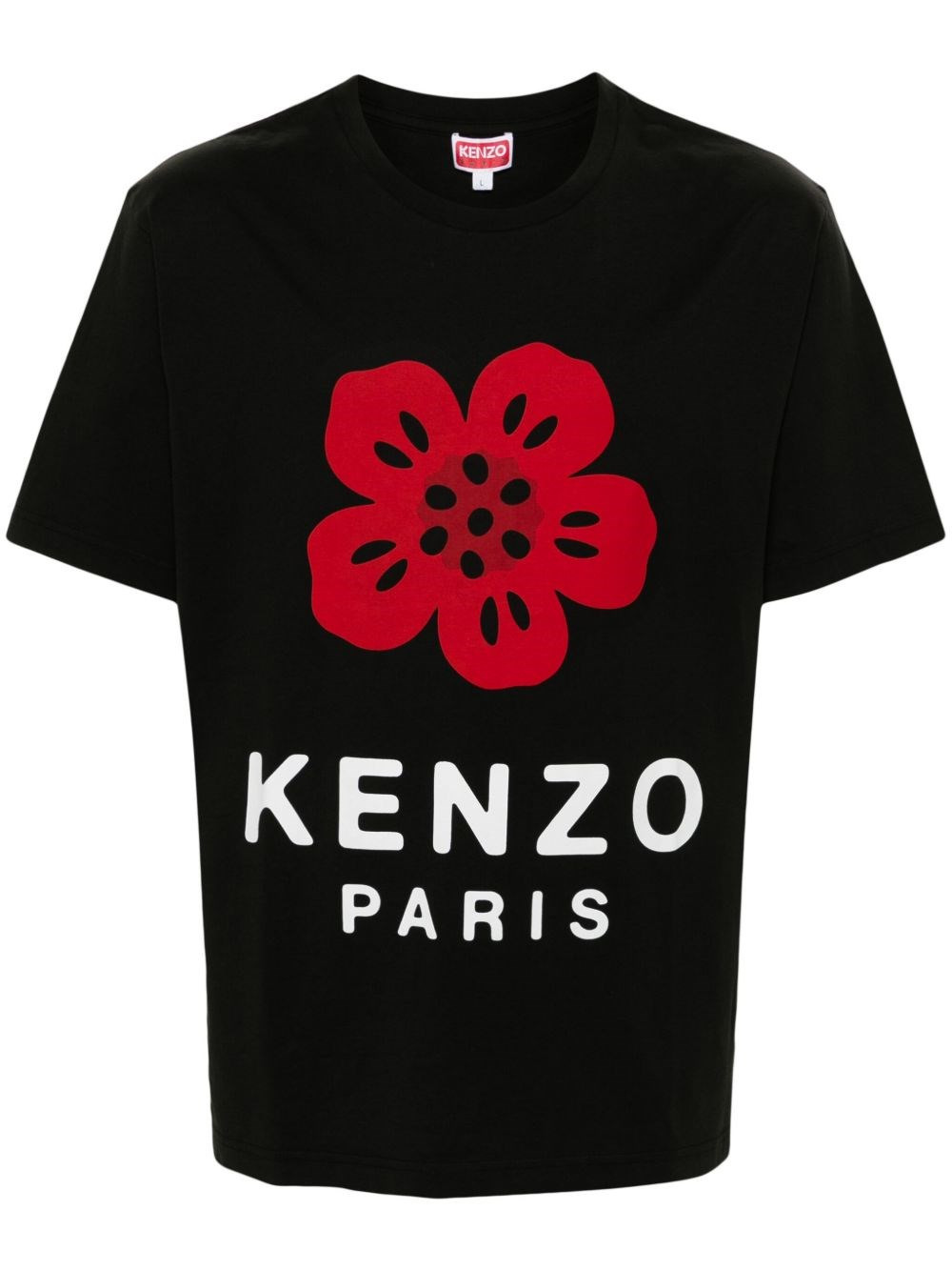 Cotton t-shirt - 1