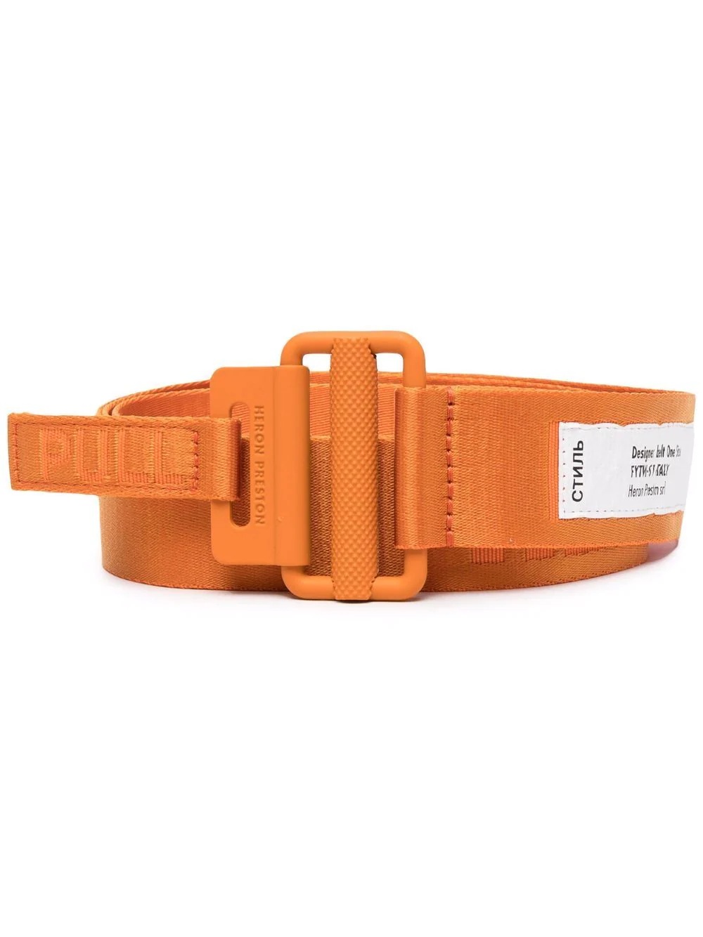 logo-patch buckled belt - 1