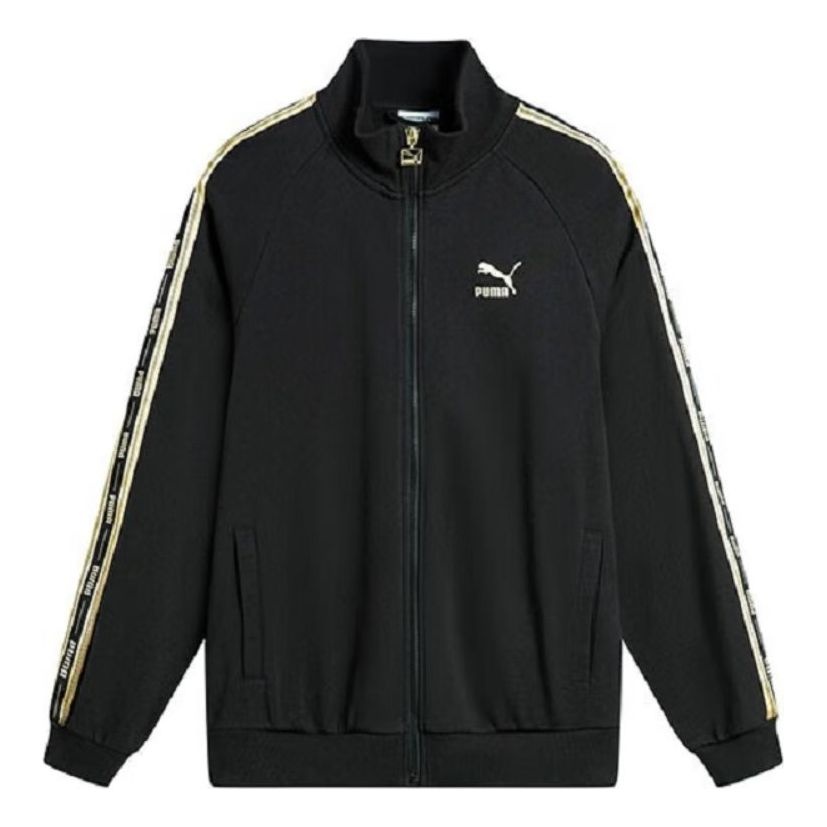 PUMA Classics Track Jacket 'Black Gold' 625821-01 - 1