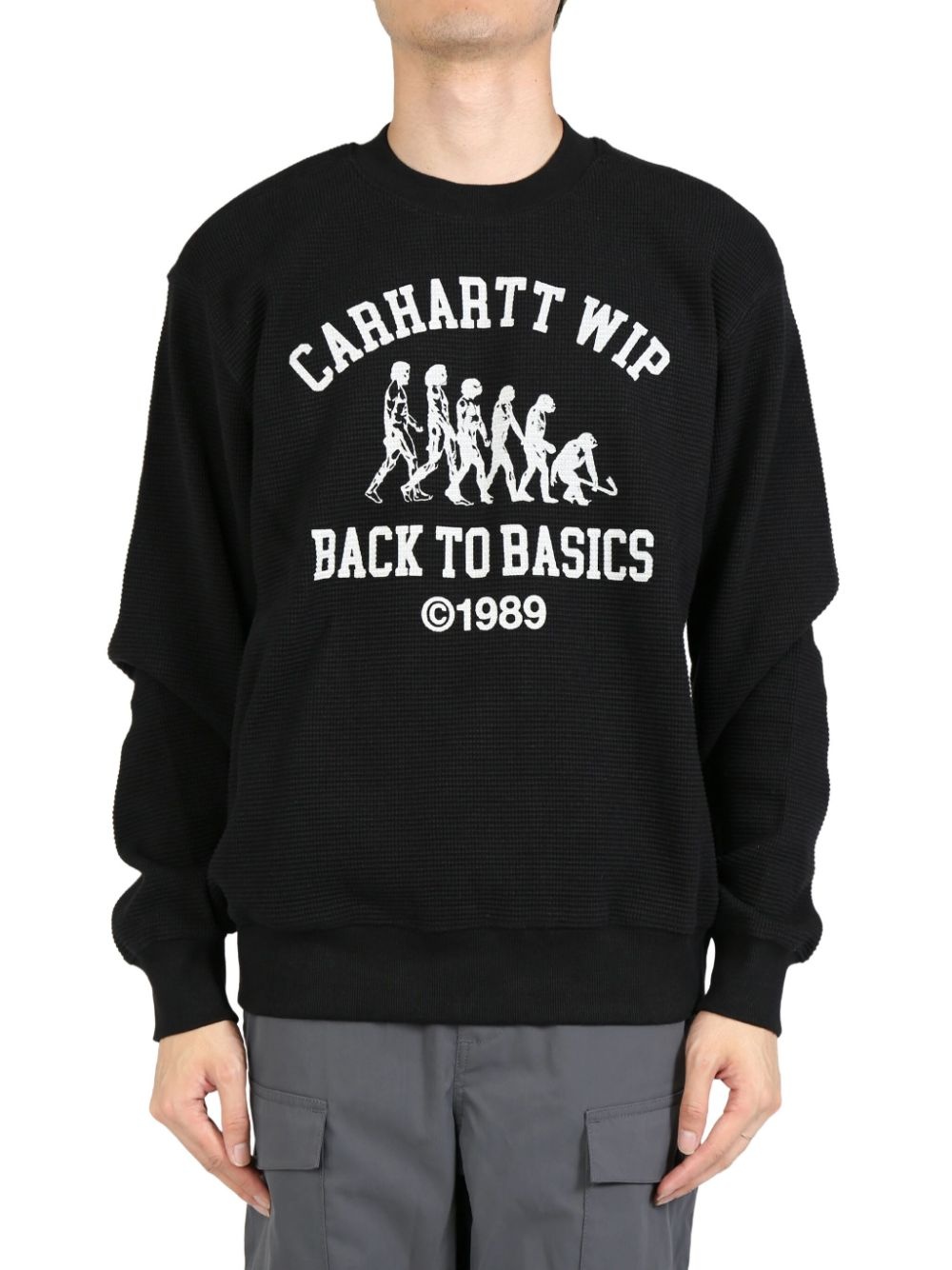 Main Basics sweatshirt - 1
