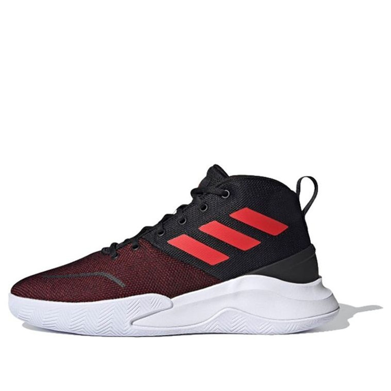 adidas Ownthegame 'Black White Red' FY6008 - 1