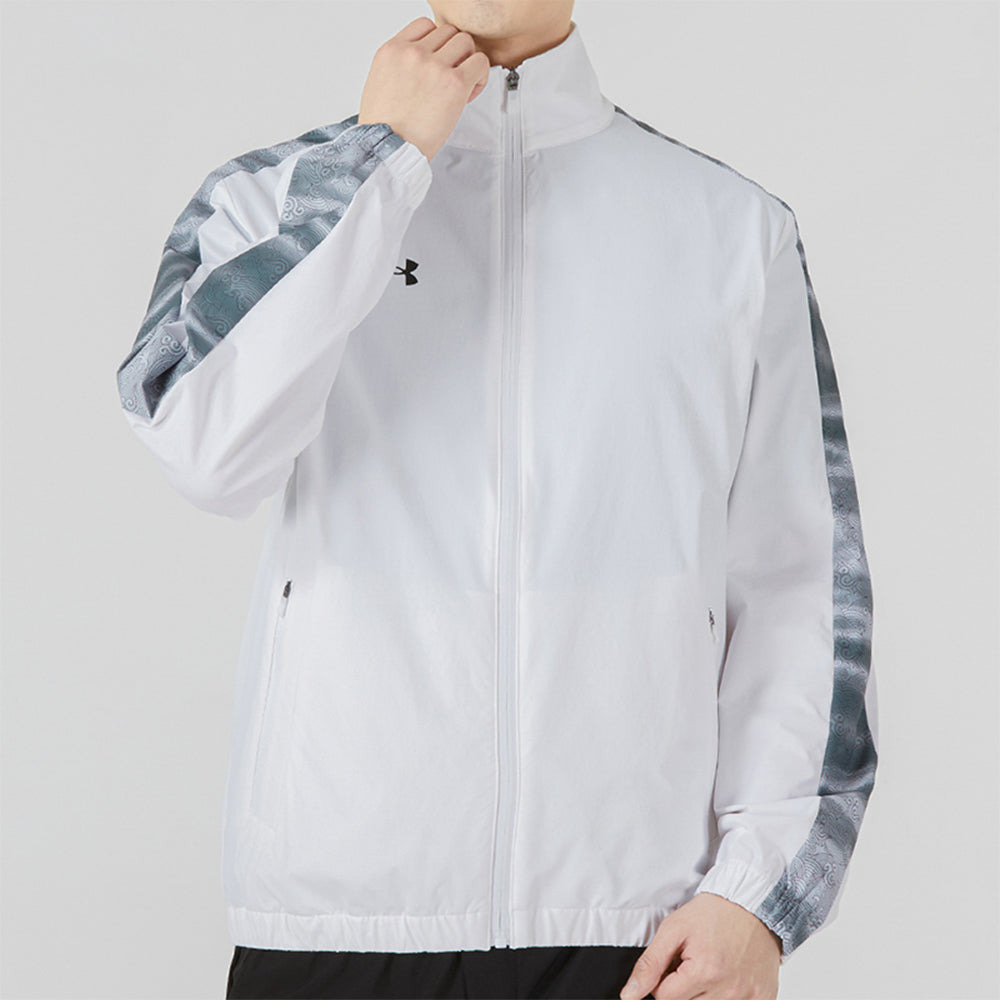 Under Armour Sportstyle Woven Full Zip Jacket 'White' 22500401-100 - 3