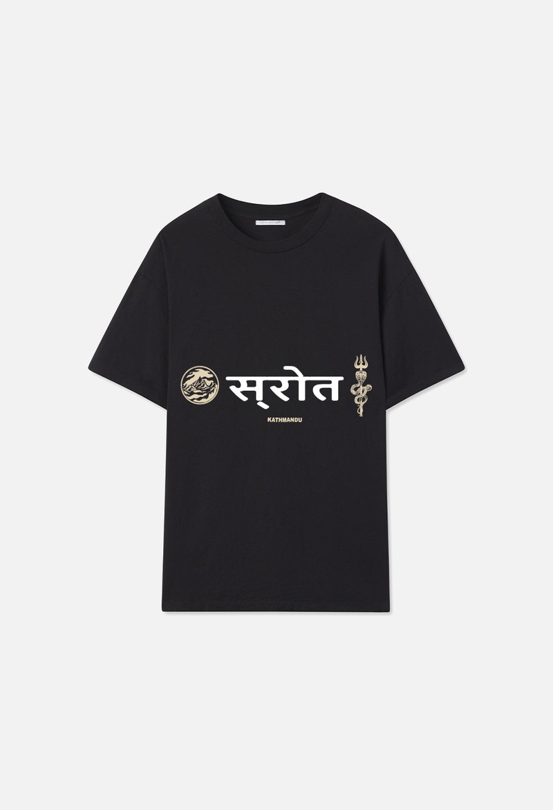 SOUVENIR KATHMANDU UNIVERSITY TEE 1