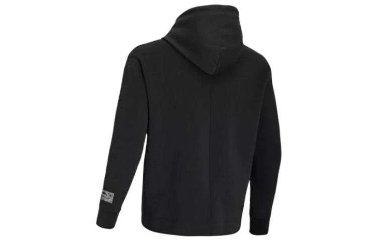 Under Armour Summit Fleece Full Zip Jacket 'Black' 1379051-001 - 2
