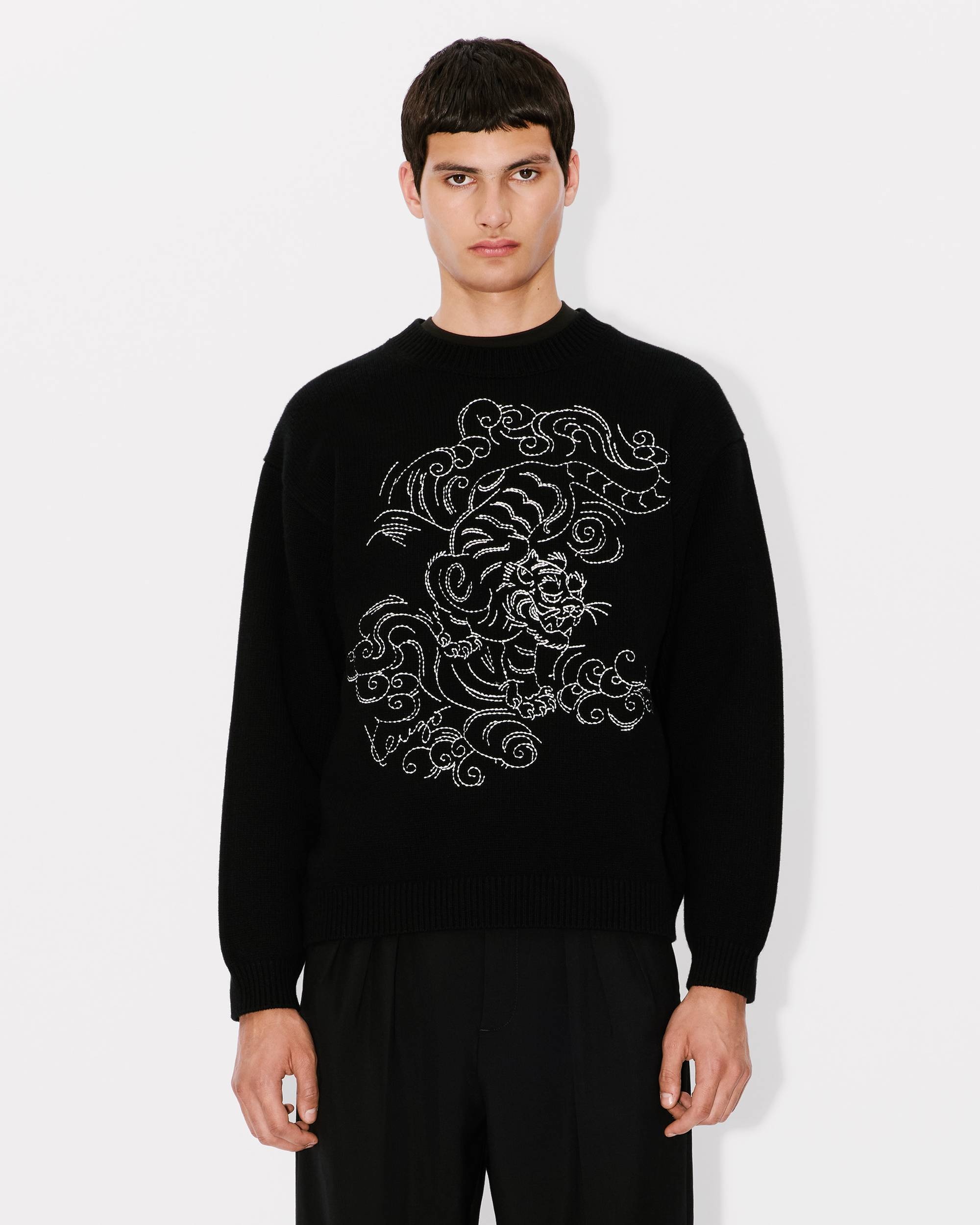 'KENZO Star Tiger' genderless embroidered wool jumper - 8