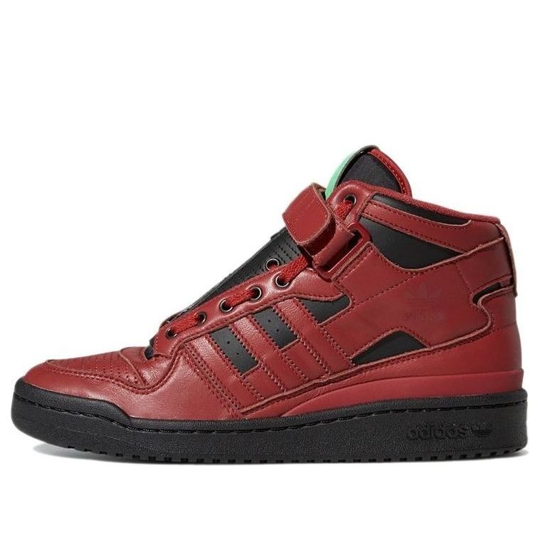adidas Marvel x Forum Mid 'Star Lord' GX1206 - 1
