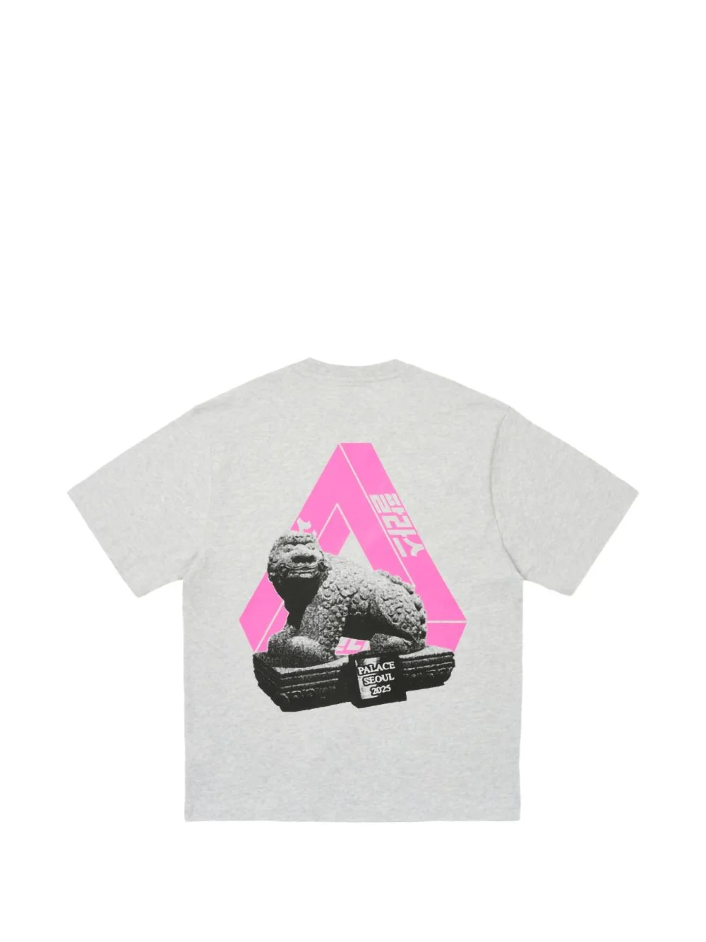 grey T-shirt - 1