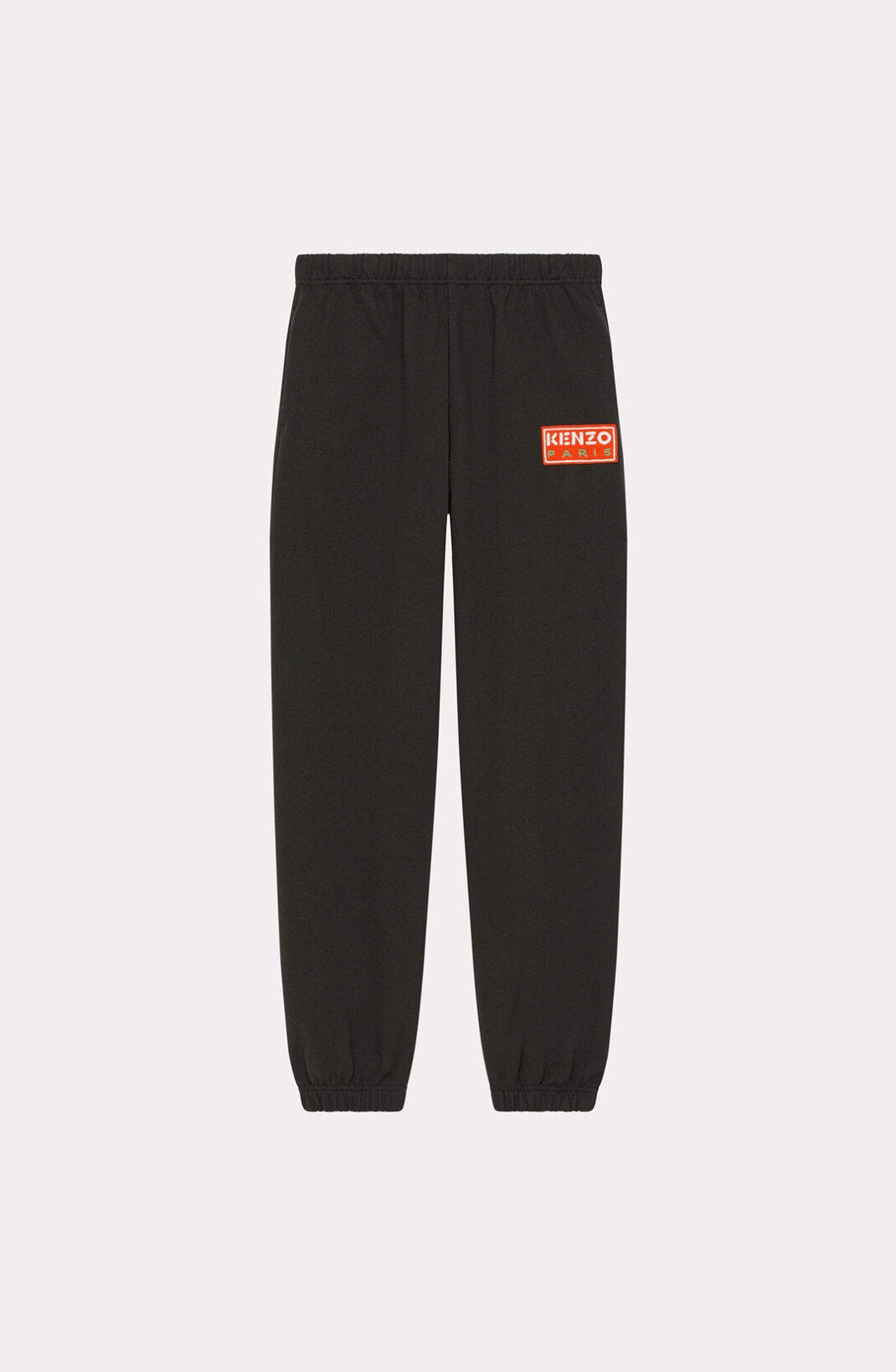 KENZO Paris loose-fit jogging bottoms - 1