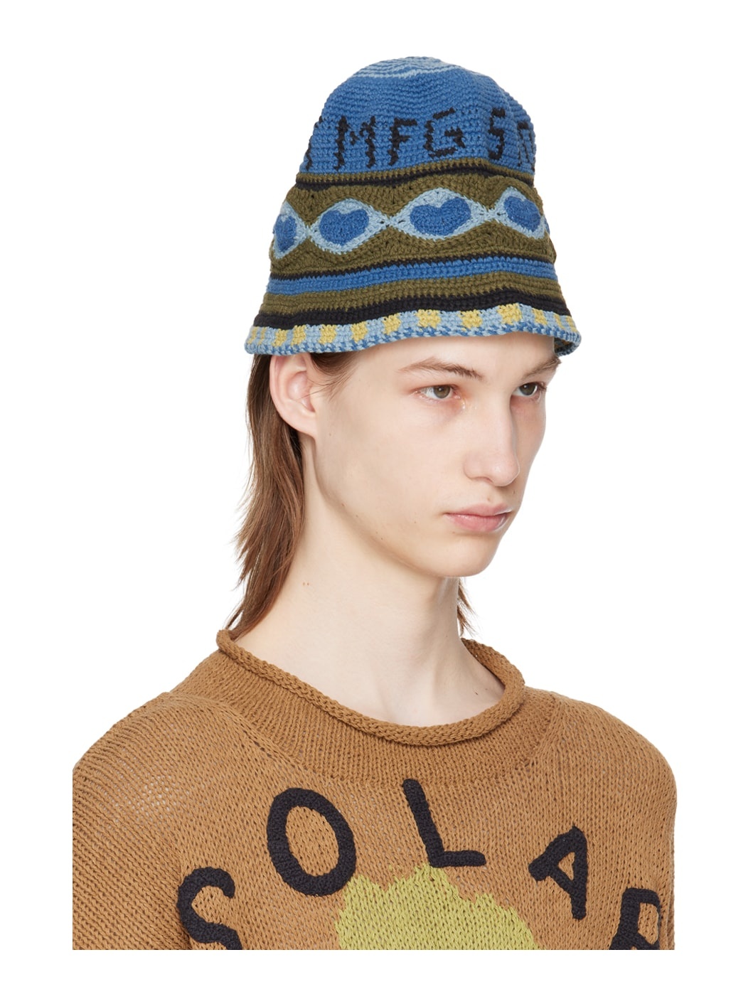 Blue & Khaki Brew Bucket Hat - 2