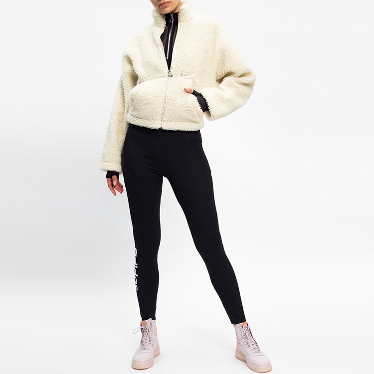 (WMNS) Nike Logo Fleece Stand Collar Stay Warm Short Jacket White CU6639-238 - 2
