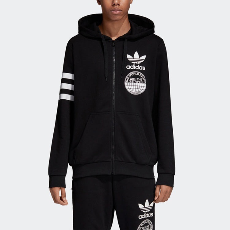 adidas originals Men's Full Zip Hoody Jacket CZ1751 - 3