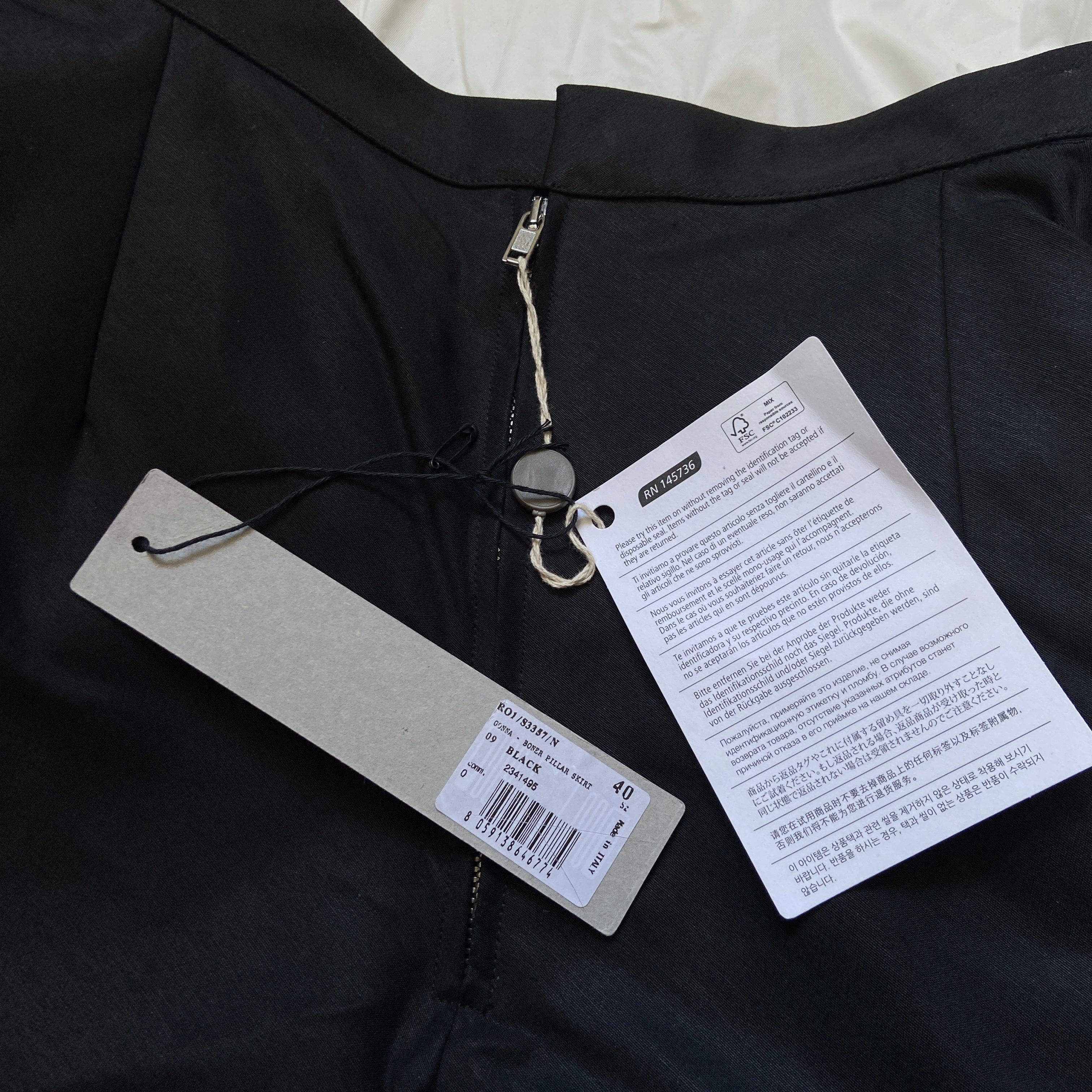 Rick Owens ss17 Walrus boner pillar long waxed skirt 40 - 15