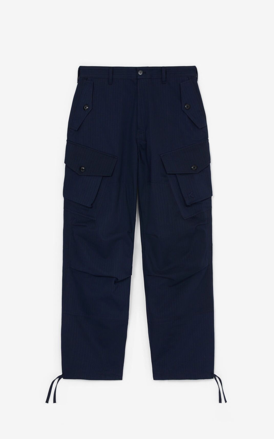 Cargo trousers - 1