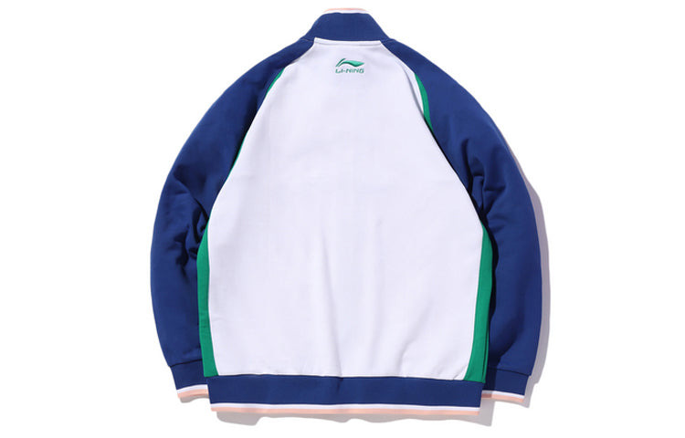 Li-Ning Contrasting Colors Loose Stand Collar Sports Cardigan White AWDQ335-2 - 2