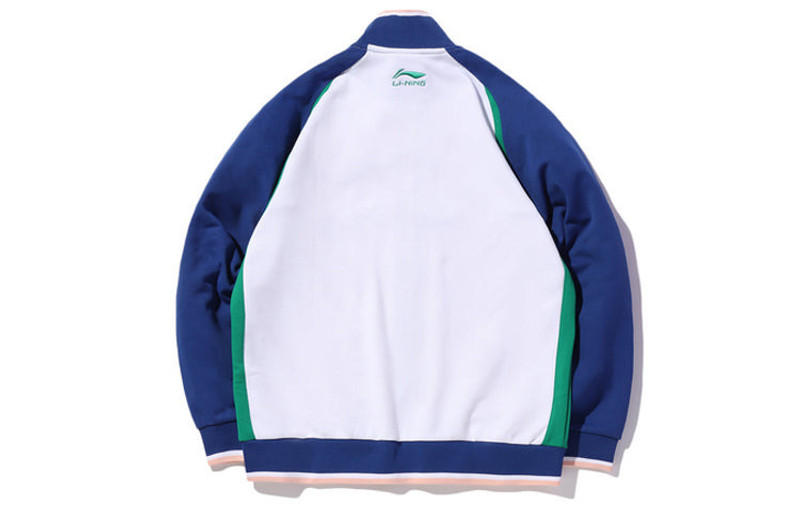 Li-Ning Li-Ning Contrasting Colors Loose Stand Collar Sports Cardigan White AWDQ335-2 outlook