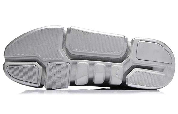 Li-Ning Essence 2 x Paris Fashion Week 'Silver' AGBN069-2 - 4