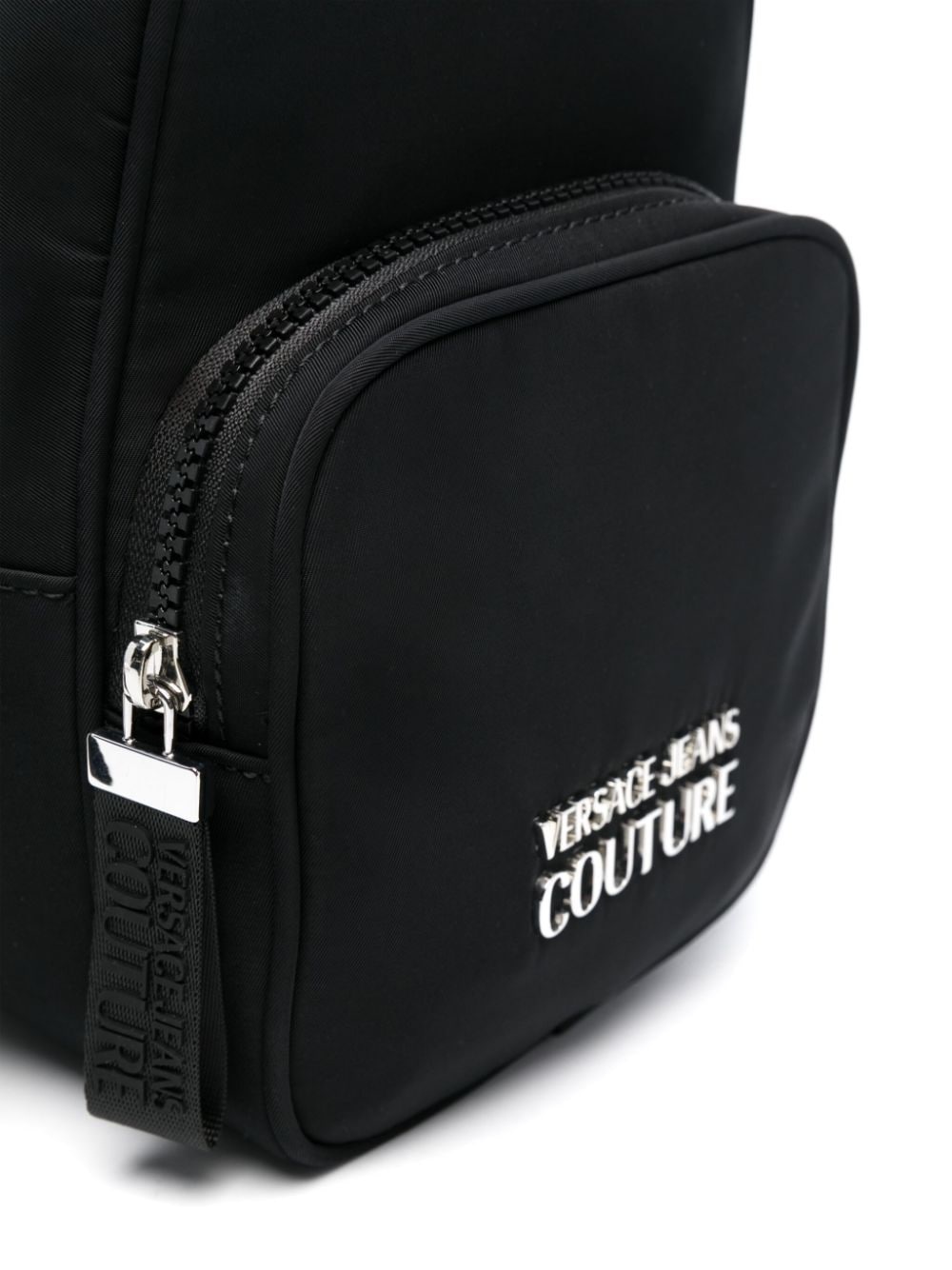 logo-lettering zipped backpack - 4