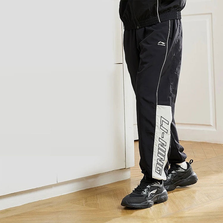Li-Ning Lifestyle Loose Woven Jogging Pants 'Black White' AYKS837-3 - 8