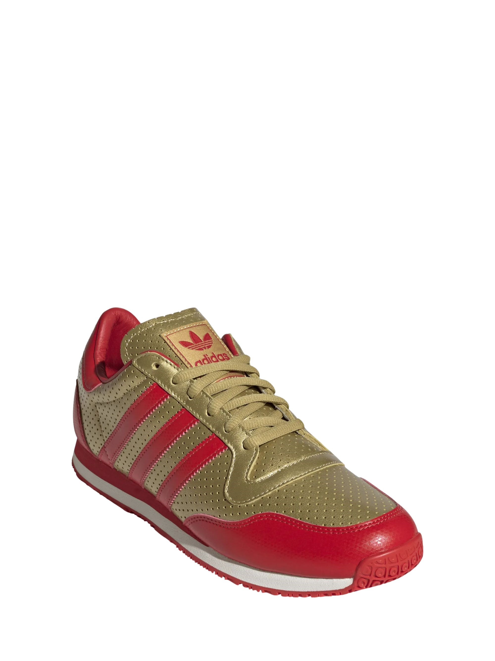 Sneaker Galaxy - 2