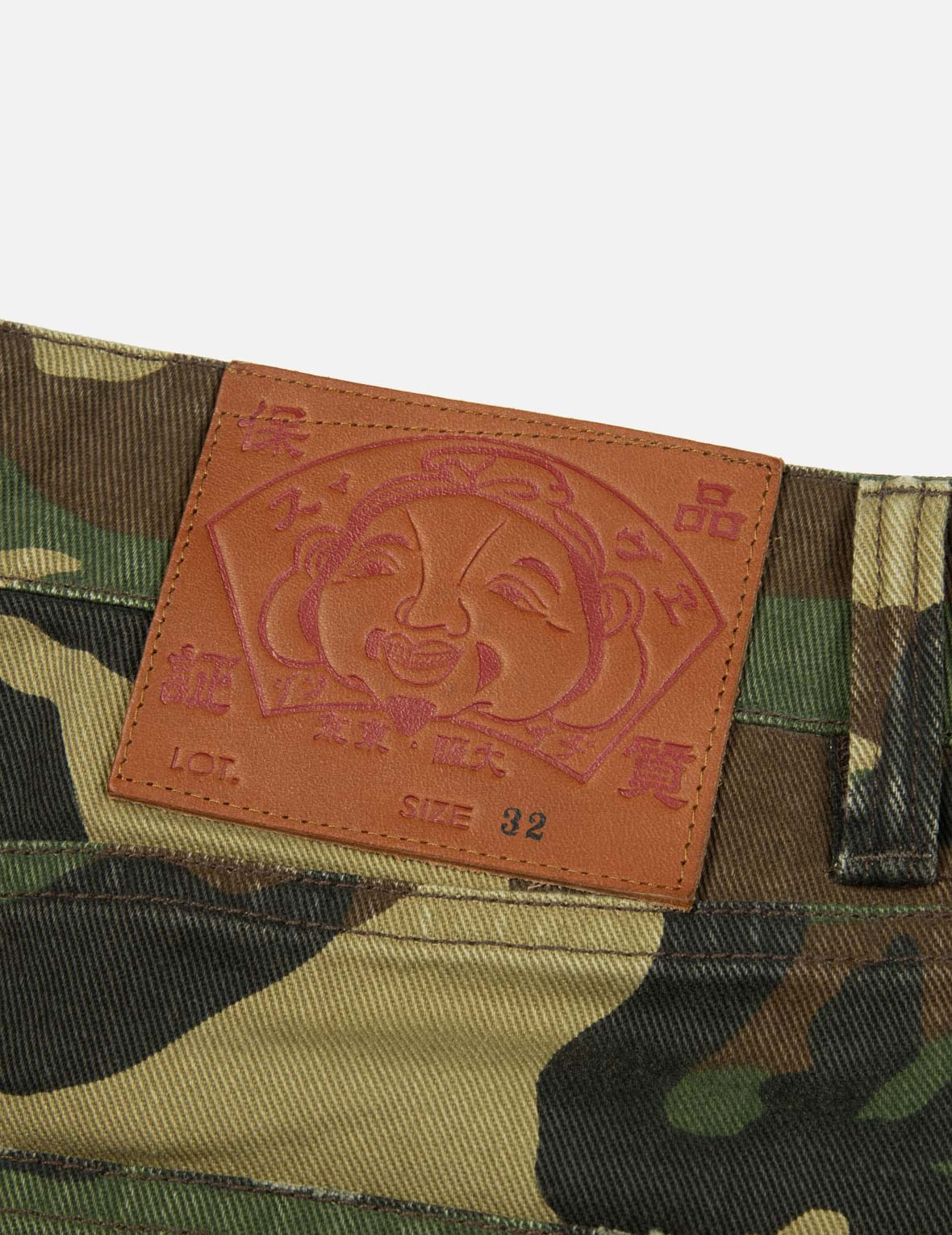 SEAGULL APPLIQUÉ EMBROIDERY BAGGY FIT CAMO PARACHUTE PANTS - 13