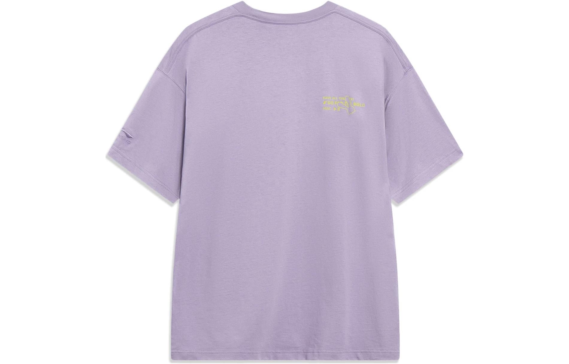 Li-Ning x Disney Oswald Graphic T-shirt 'Light Purple' AHST309-5 - 2