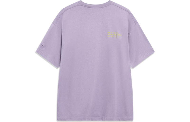 Li-Ning Li-Ning x Disney Oswald Graphic T-shirt 'Light Purple' AHST309-5 outlook