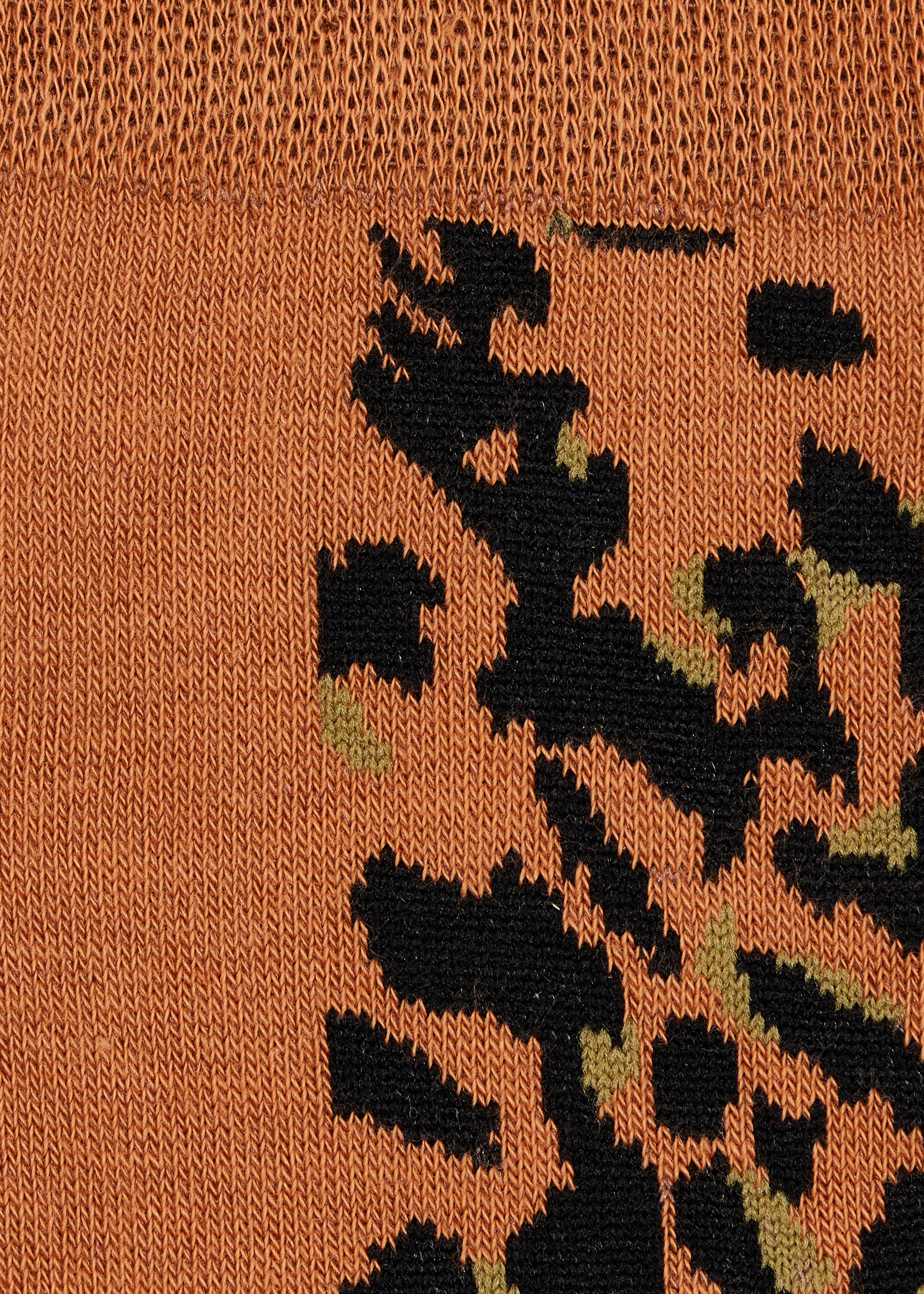Brown Cotton-Blend Leopard Socks - 3