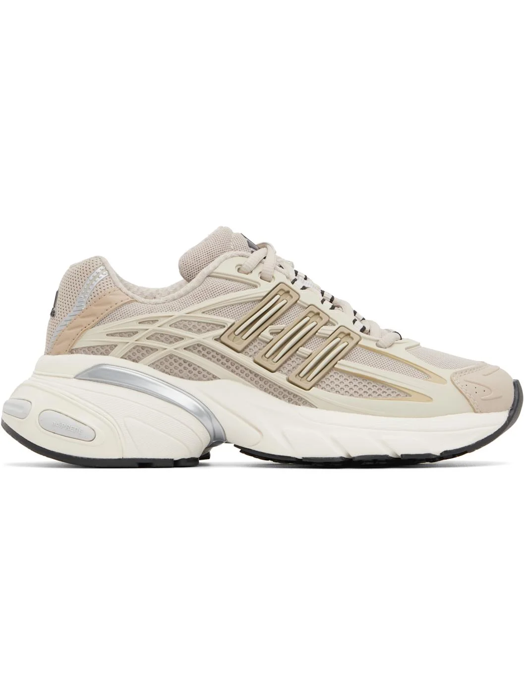Beige Adistar XLG 2.0 Sneakers - 1