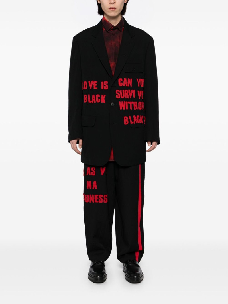 Yohji Yamamoto patchwork trousers outlook