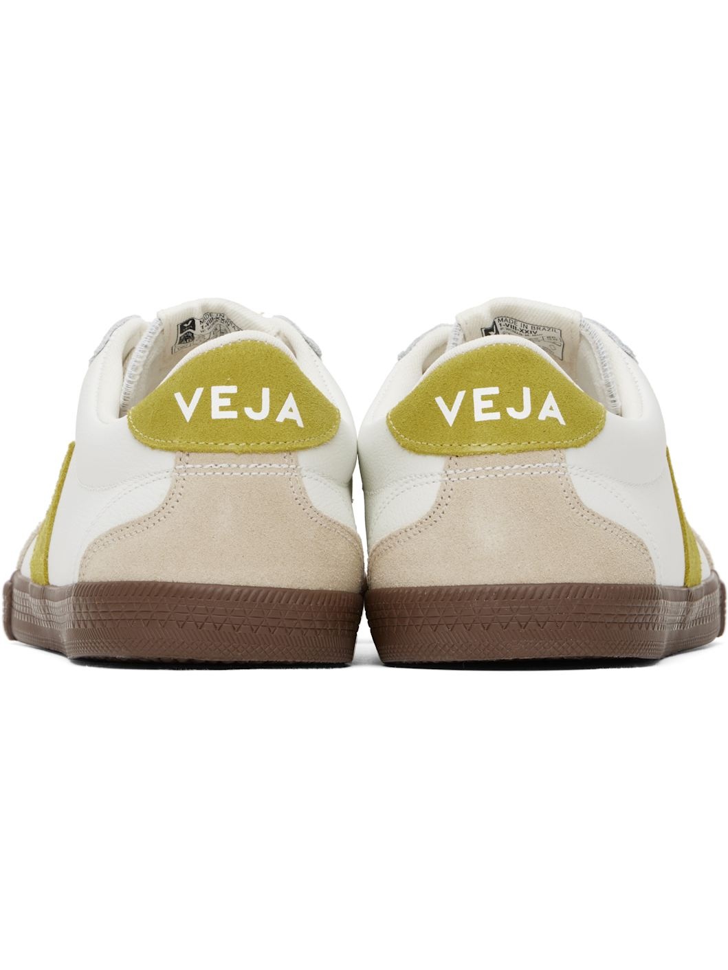 White & Beige Volley Leather Sneakers - 2