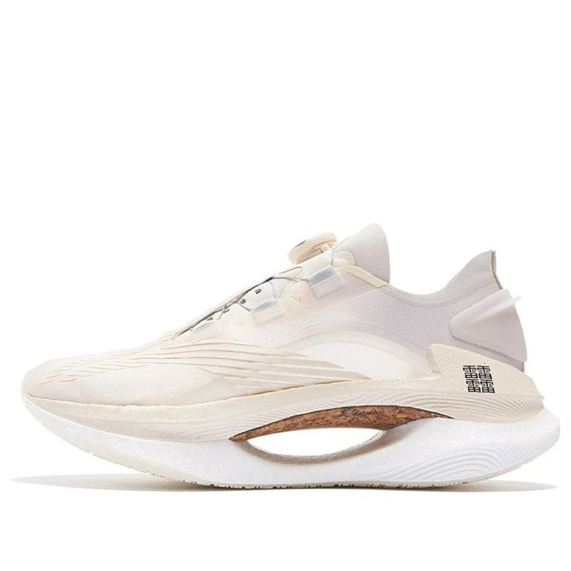 Li-Ning Essential 'White Grey' ARRS001-13 - 1