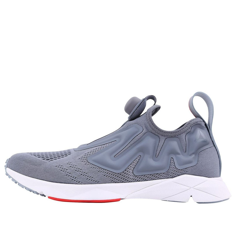 Reebok Pump Supreme Engine 'Dust Grey' CN2191 - 1