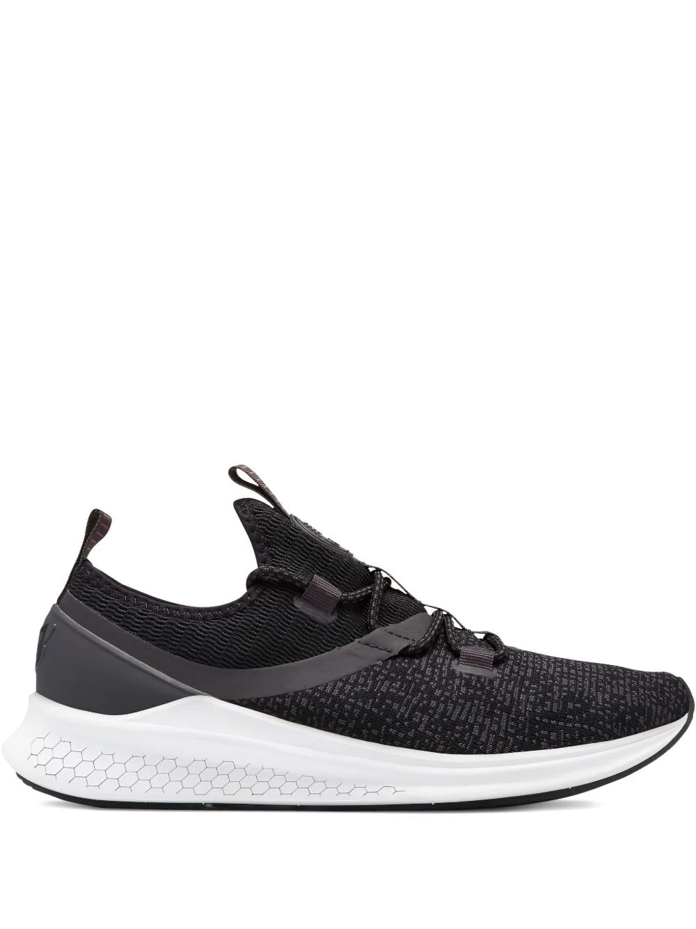 Fresh Foam trainers - 1