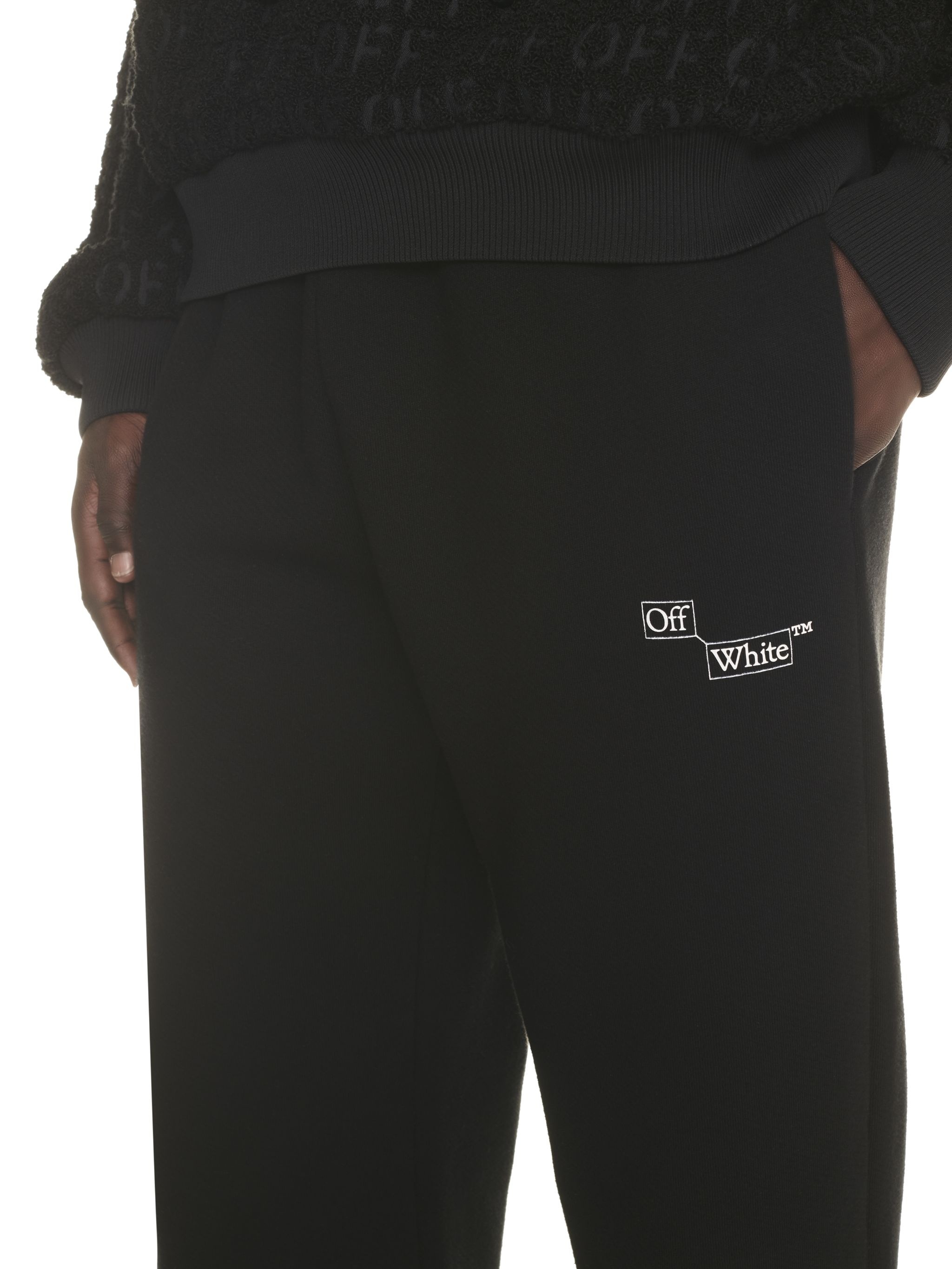 Blocks Book Sweatpants - 5