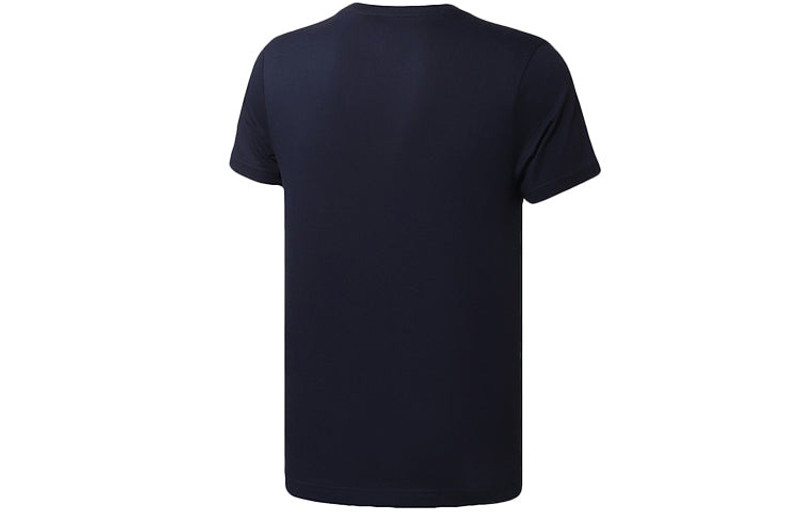Li-Ning Li-Ning Essential Logo T-shirt 'Midnight Navy' AHSP897-4 outlook
