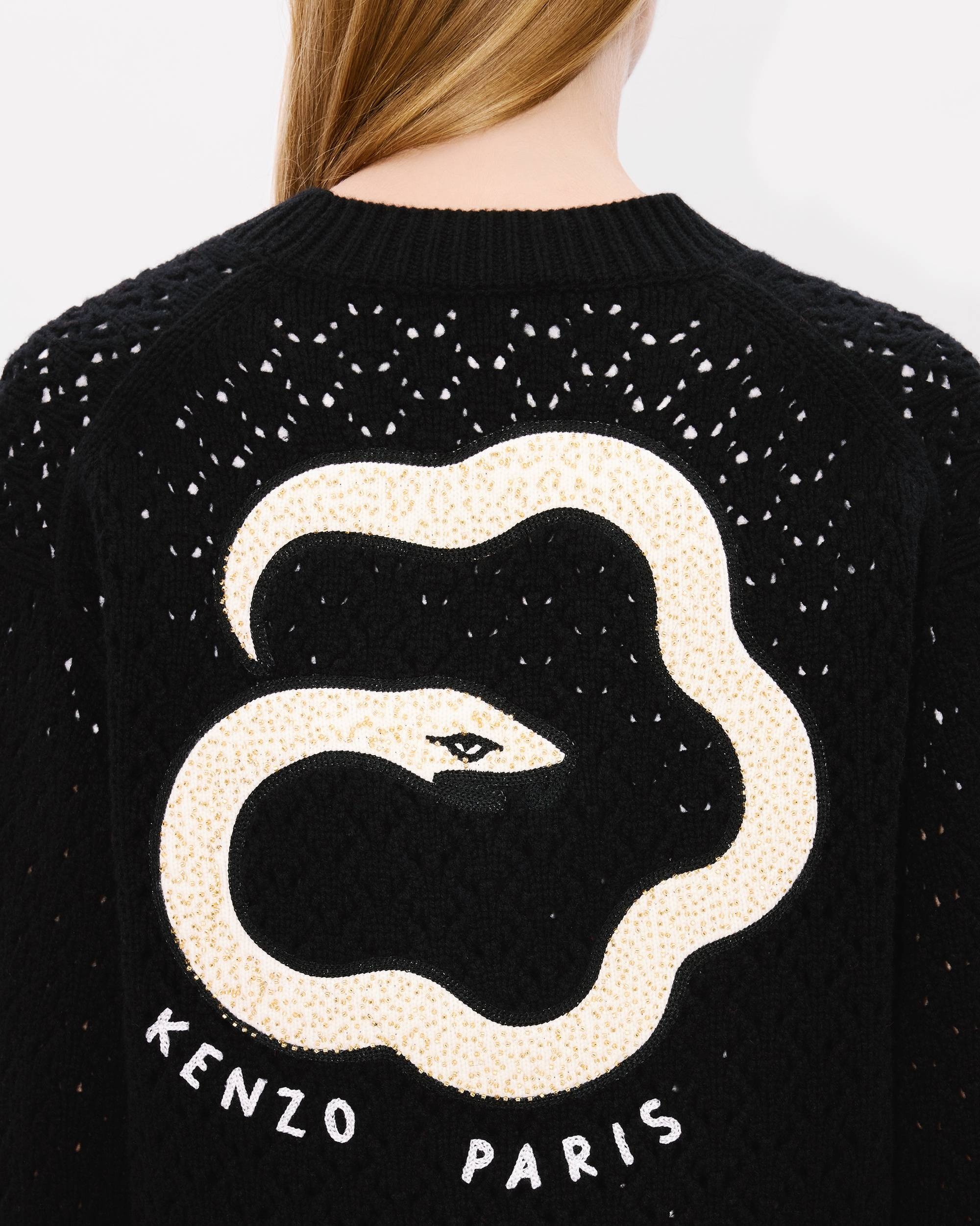 'Lunar New Year' embroidered wool cardigan - 7