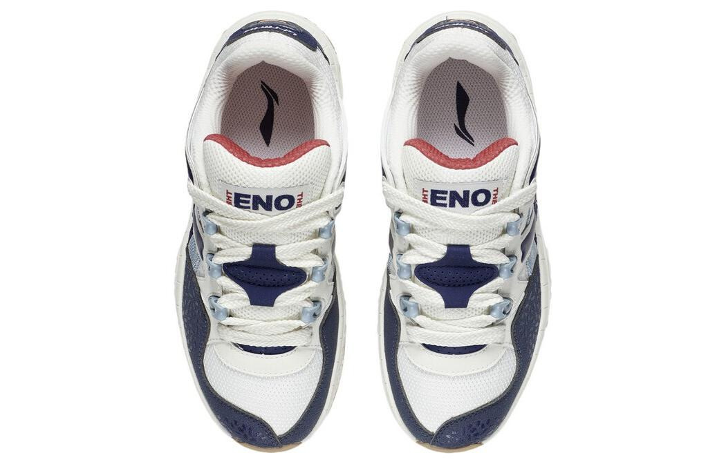 (WMNS) Li-Ning Counterflow The One Yu 2.0 'White Blue' AGCS070-2 - 4