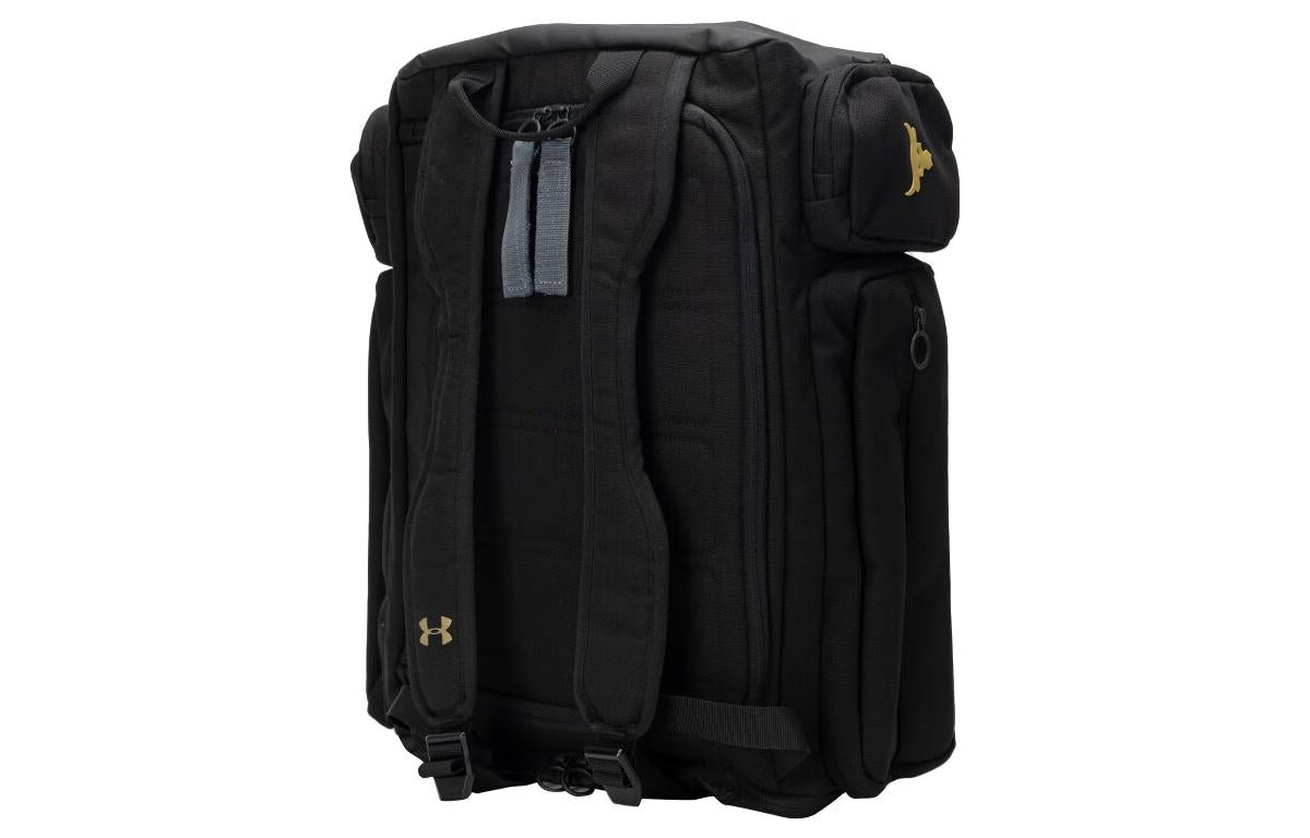 Under Armour Project Rock Duffle Backpack 'Black Gold' 1376459-002 - 2