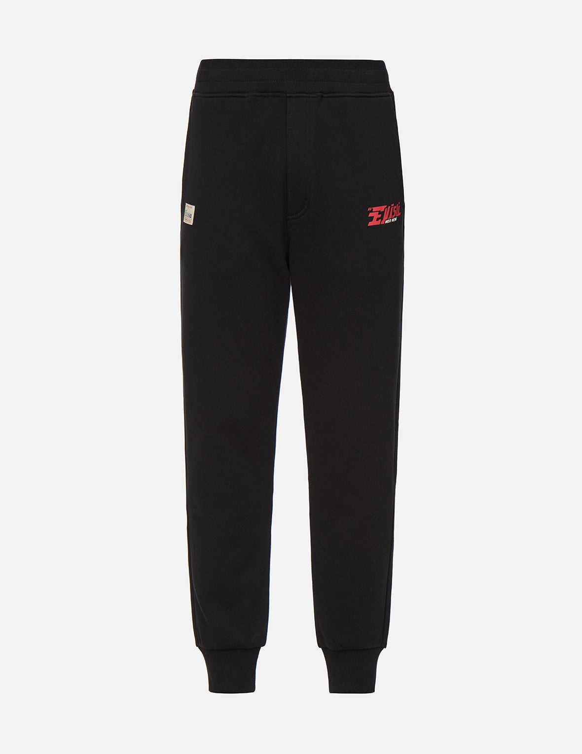 Daruma Brushstroke Daicock Print Sweatpants - 1