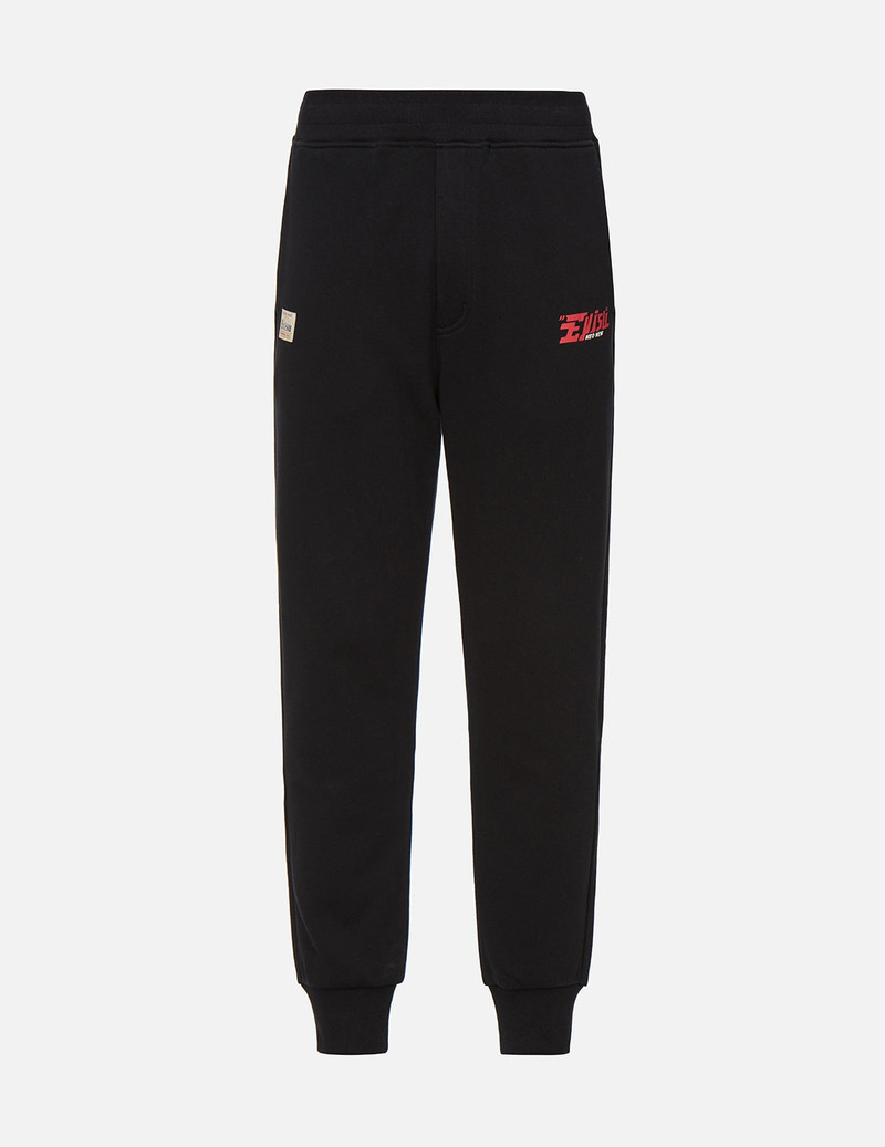 Daruma Brushstroke Daicock Print Sweatpants 1