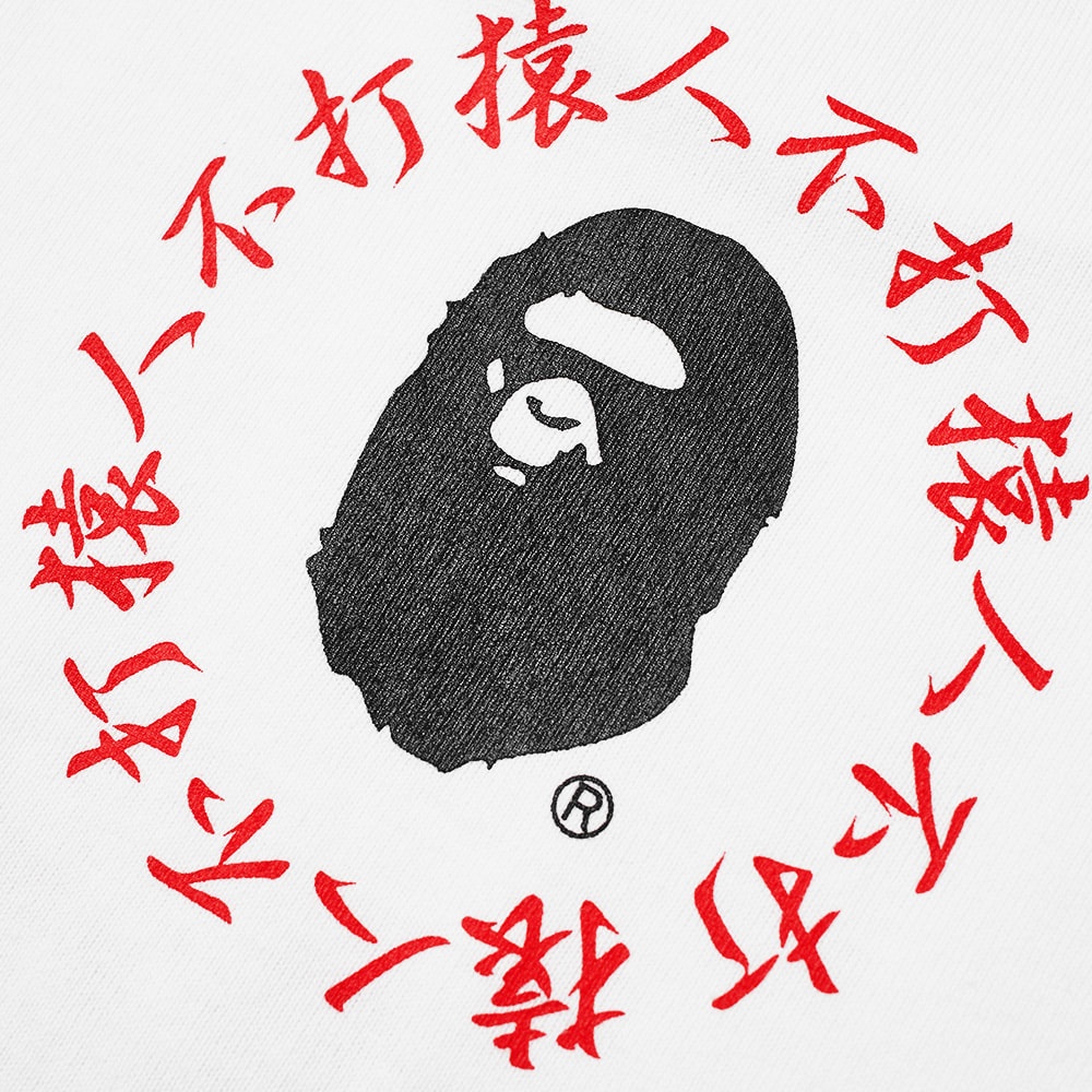 A Bathing Ape Relaxed Kanji Logo Tee - 2