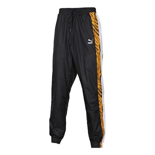 PUMA Leopard print Splicing Running Sports Woven Long Pants Black 579511-21 - 1