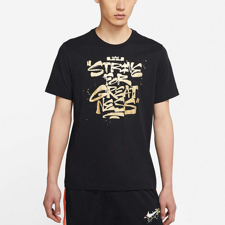 Nike Lebron Strive for Greatness Basketball Sports Printing Round Collar T-Shirt Men's Black DD0786- - 4