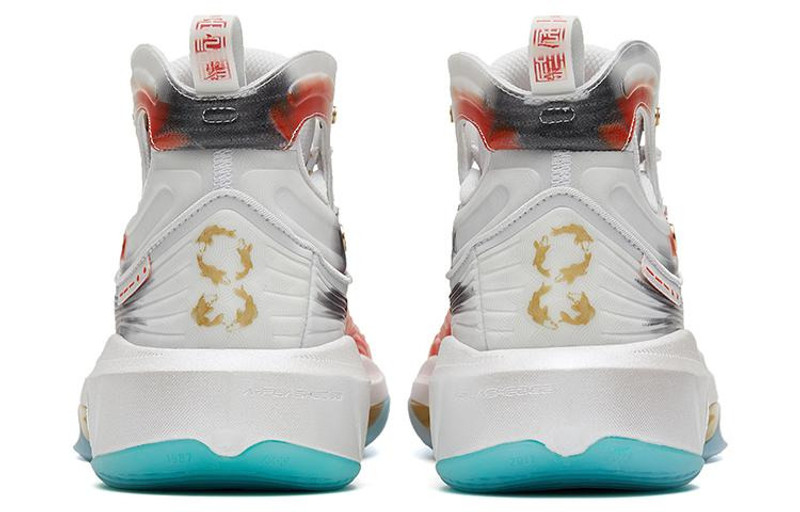 ANTA ANTA Klay Thompson 8 'KOI' 112311101-8 outlook