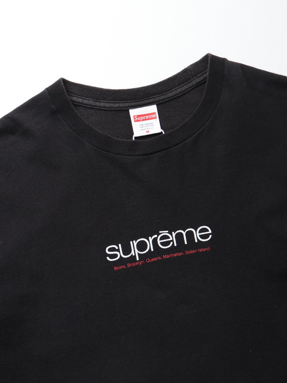 Supreme - 4